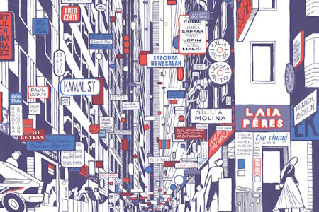 BD bande dessinée table ronde architecture artiste auteur autrices rentrée ADAGP septembre 2024